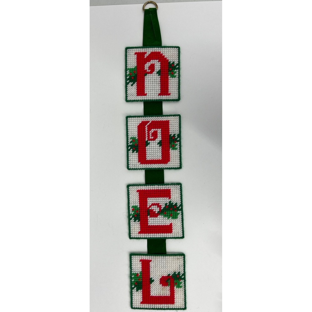 Vintage Completed Plastic Canvas Christmas Noel Wall Hanging Decoration